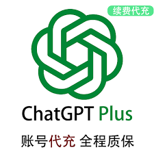 ChatGPT Plus独享成品账号｜一年Plus会员、教师老兵士兵认证、APIKey、账号密码直登